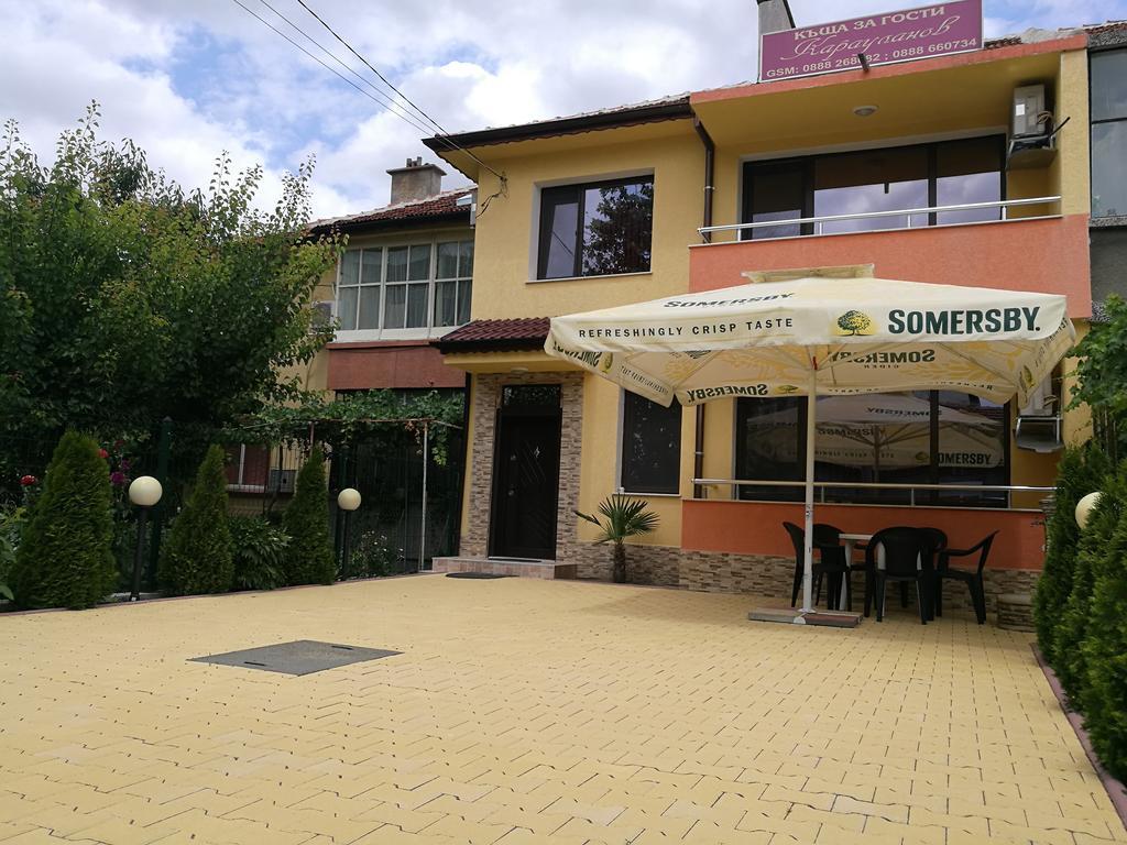 Guest House Karaulanov Elhovo  エクステリア 写真